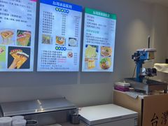 -味正点车轮饼可丽饼(南禅寺店)