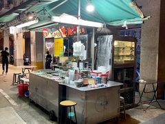 -凤城康记饭店