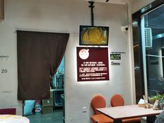 -铁真·刨冰红焖羊肉(总店)