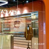 成都探店｜我的改衣新体验