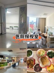 -北京圣宝妇产医院·妇产科·儿科