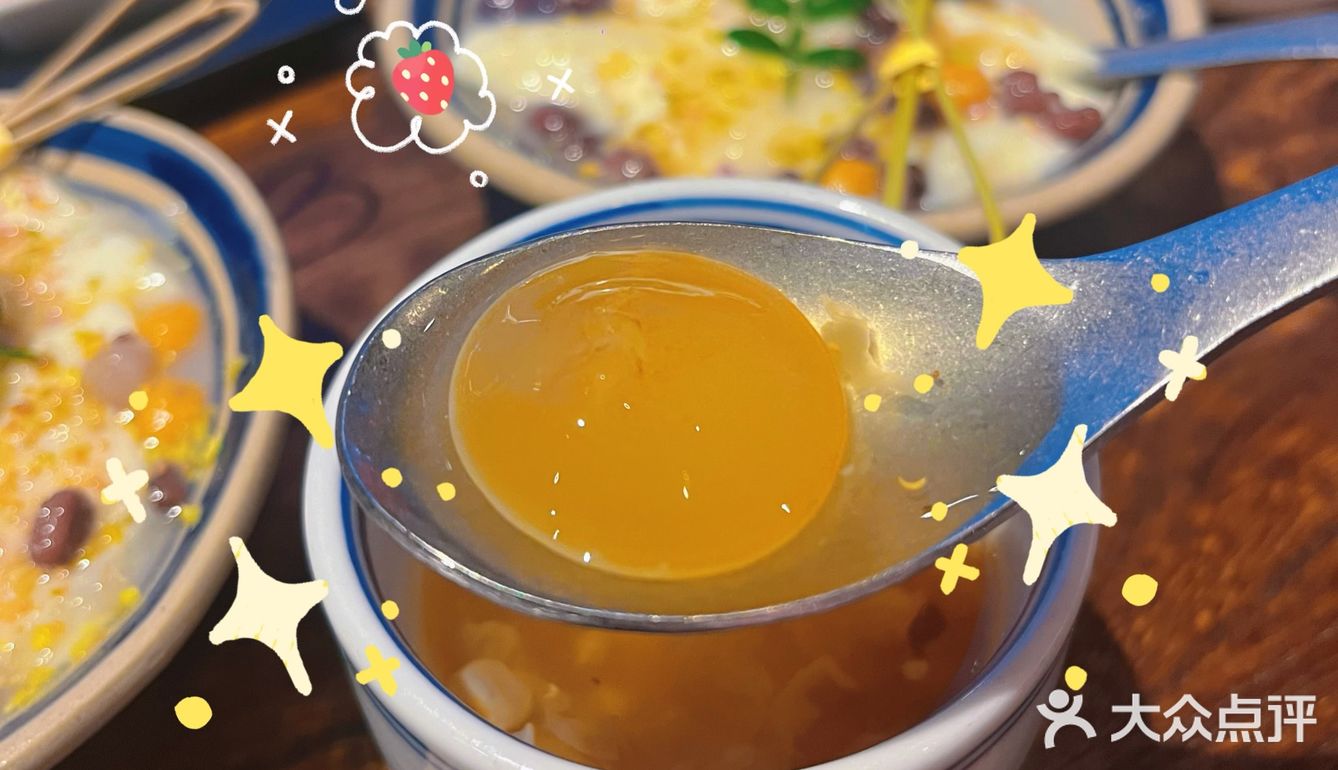 🐡河豚这么可爱，怎么能这么好吃[呲牙]