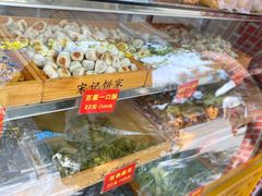 -宋记饼家(石门二路店)