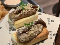 -Bistro 63 创意融合料理(广粤天地店)