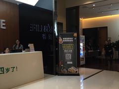 -中航健身会(星河中心会所)
