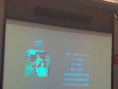 -和子足浴SPA会馆(东方之门店)
