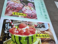 -大象厨房(重庆道店)