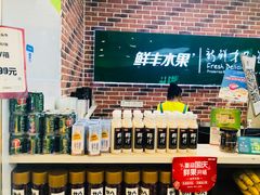 -鲜丰水果(杭州闲林山水店)