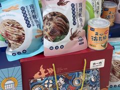 -水一方现烤鱿鱼丝大连特产(华南亿合城店)