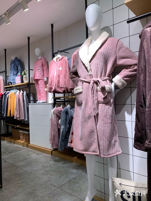 绿嘉四季(茂业百货店)图片