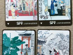 -上海电信博物馆