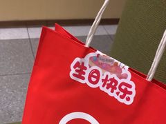 -海底捞火锅(九久奥特莱斯店)