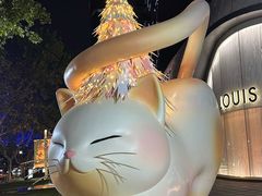 -上海尚嘉中心