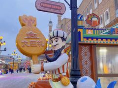 -新疆国际大巴扎