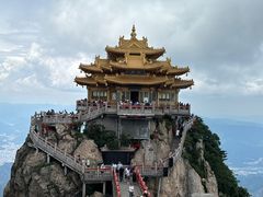 -老君山风景名胜区