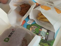 -德克士(前门店)
