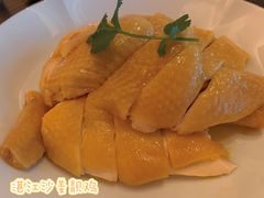 湛江沙姜靓鸡-广州柏悦酒店·悦景轩·粤菜餐厅