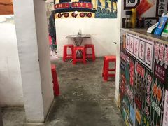 -華叔茶記