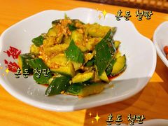 蒜泥黄瓜-蚝翅·海鲜粥·烧烤·龙虾季(海曙天一店)