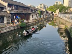 -绍兴鲁迅故里·沈园景区