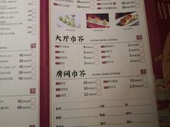 -广东道至正餐厅(区庄店)