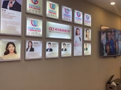 -希玛爱康健口腔(南山海岸城店)