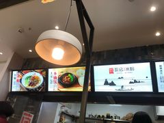 -瓦记米粉(东鼓道店)