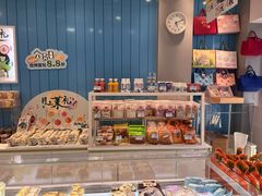 -维利康(江宁义乌店)