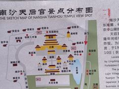 -南沙天后宫景区