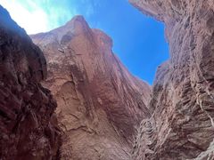 -天山神秘大峡谷