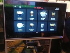 -舜和巴西烤肉餐厅(舜和国际店)