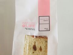 提子吐司-焙丽拾光(麦凯乐直营店)