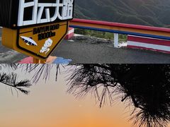 -洛阳白云山景区