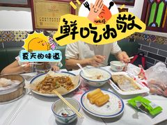 -荔银肠粉·非遗手藝(夫子庙店)