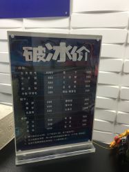 -理肤印象·个人皮肤管理中心