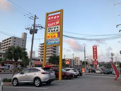 -美国村