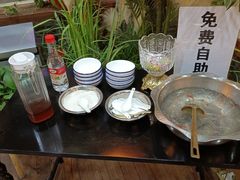 -土著渔匠·养生蝴蝶鱼(香樟路店)