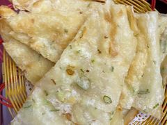 -杨辉饭店