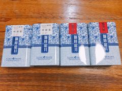 -十八棵（老龙井）御茶园(老龙井店)