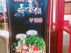 -游You House(西单老佛爷店)