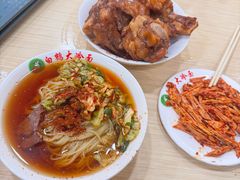 -白鹤大冷面