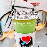 9月,不燃怎YOUNG🐼!带着Blueglass去旅行🐸