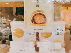 -好利来(回龙观西大街店)