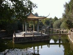 -深业半汤御泉庄温泉