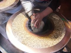 -阿甘锅盔(合生汇购物中心店)