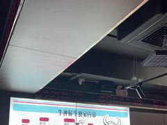 -三头牛·潮汕牛肉生蚝火锅 (夏湾店)