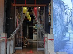-古道村落(温汤店)