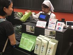 -伊藤久右卫门(宇治本店)