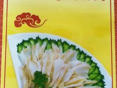 -全聚德(友谊店)