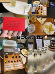 -婳香·女性英式芳疗SPA